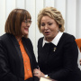 14 October 2019 Bilateral meeting of National Assembly Speaker Maja Gojkovic and the Chairperson of the Russian Federation Council Valentina Matviyenko